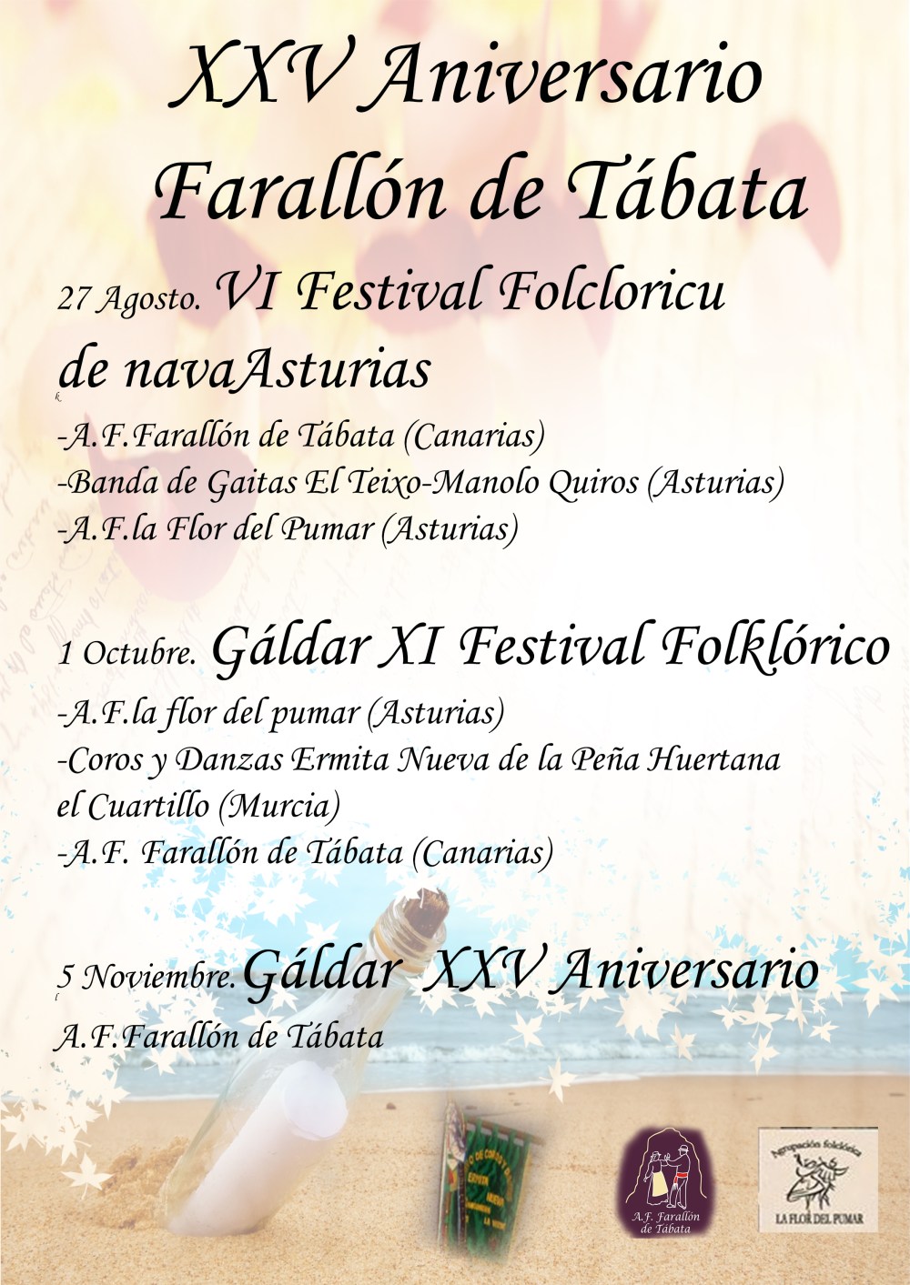 cartel actos  xxv aniversario (1)